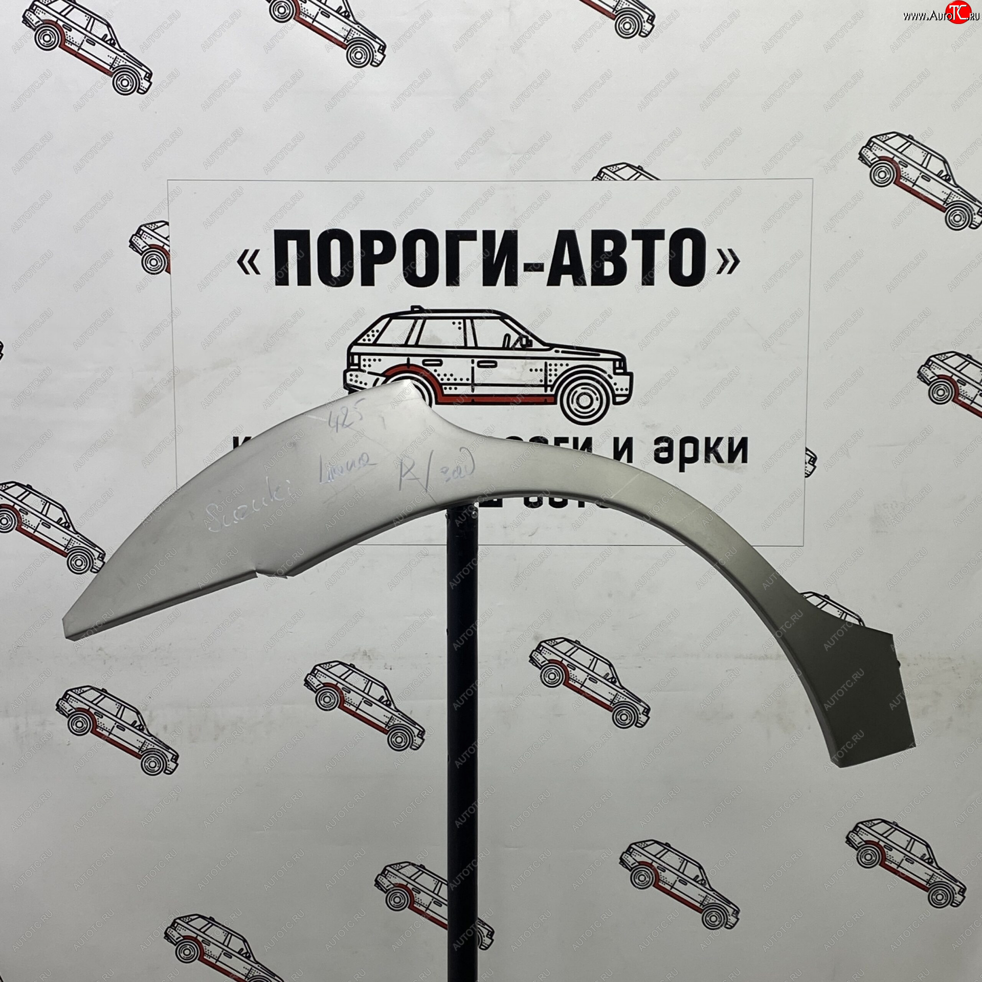 4 299 р. Ремонтные арки задних крыльев (Комплект) Пороги-Авто Suzuki Liana хэтчбэк (2001-2007) (холоднокатаная сталь 0,8мм)  с доставкой в г. Вологда
