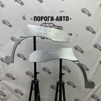 Ремонтные арки задних крыльев (Левая арка) Пороги-Авто Toyota Picnic XM20 рестайлинг (2003-2009) (холоднокатаная сталь 0,8мм)