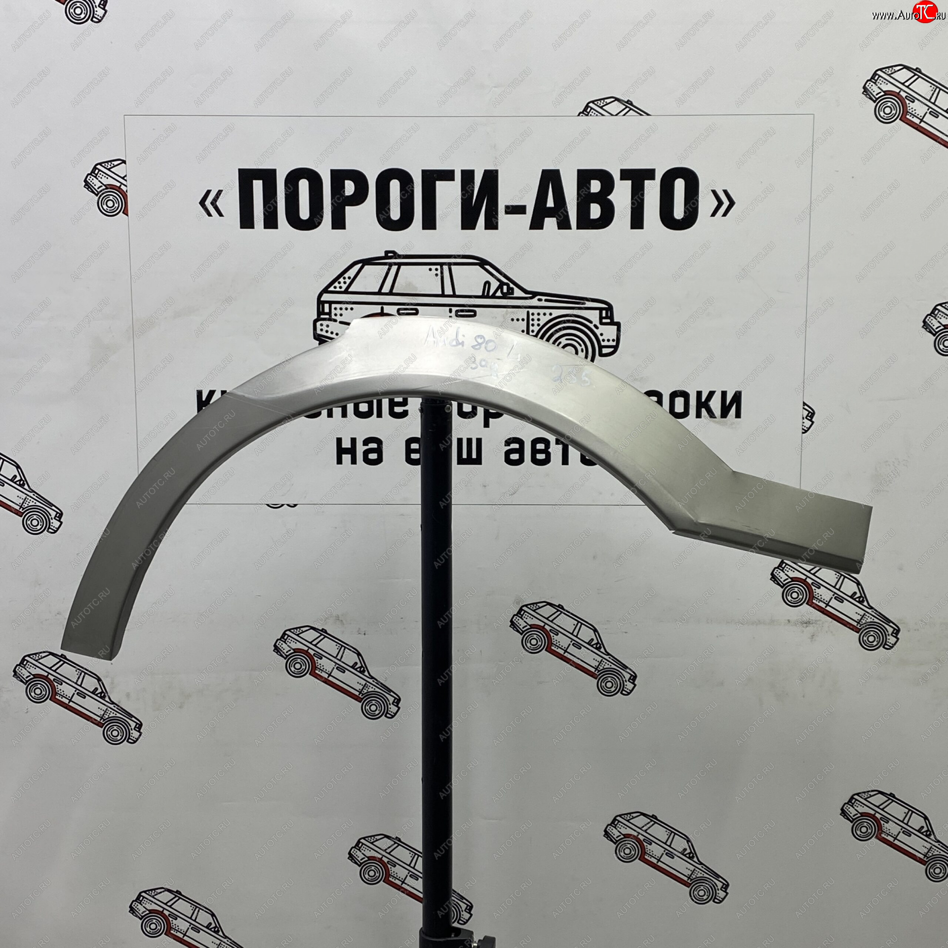 2 199 р. Ремонтные арки задних крыльев (Правая арка) Пороги-Авто Audi 80 B3 седан (1986-1991) (холоднокатаная сталь 0,8мм)  с доставкой в г. Вологда