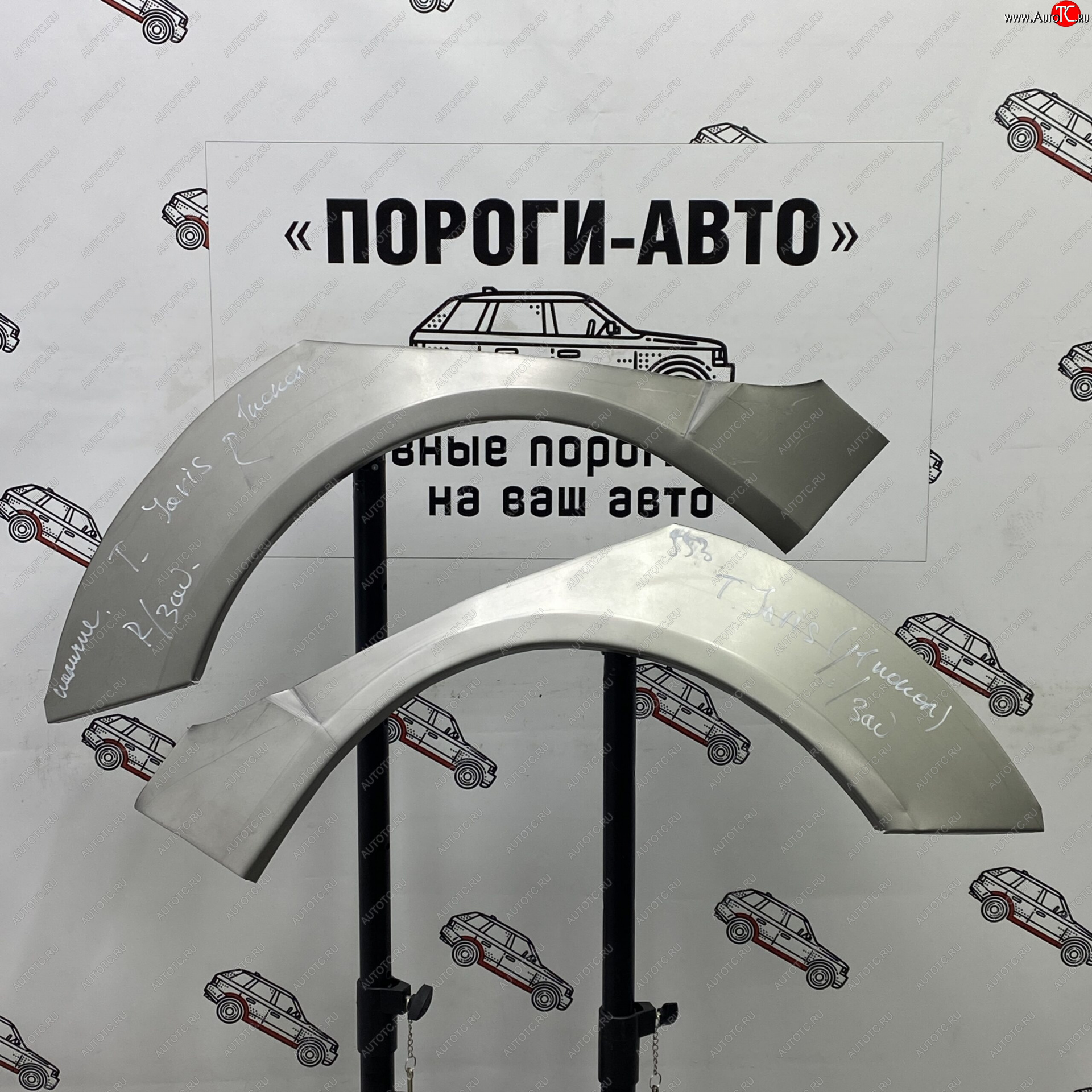 2 199 р. Ремонтные арки задних крыльев (Левая арка) Пороги-Авто Toyota Yaris XP90 дорестайлинг, хэтчбэк 5 дв. (2005-2008) (холоднокатаная сталь 0,8мм)  с доставкой в г. Вологда
