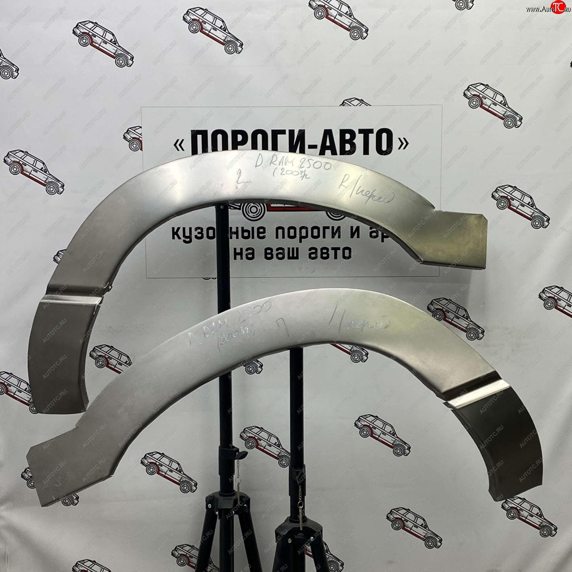 2 199 р. Ремонтные арки передних крыльев (Правая арка) Пороги-Авто Dodge Ram DR, DH (2001-2008) (холоднокатаная сталь 0,8мм)  с доставкой в г. Вологда