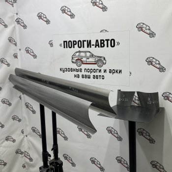 Правый порог (Ремкомплект) Пороги-Авто Toyota Land Cruiser 80 (1989-1997) (холоднокатаная сталь 1 мм)