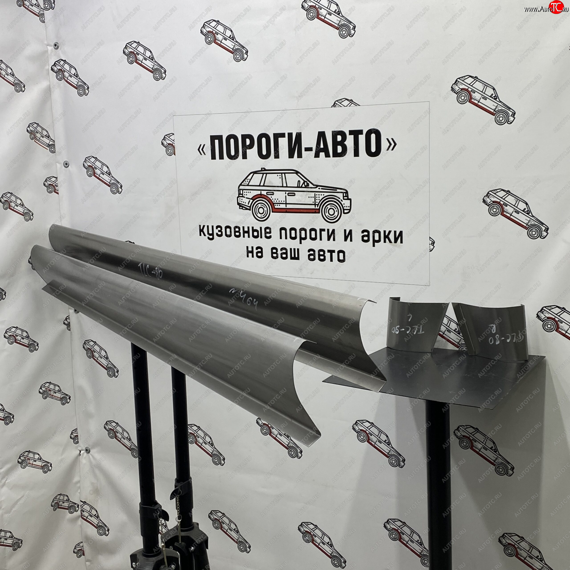 1 989 р. Правый порог (Ремкомплект) Пороги-Авто Toyota Land Cruiser 80 (1989-1997) (холоднокатаная сталь 1 мм)  с доставкой в г. Вологда