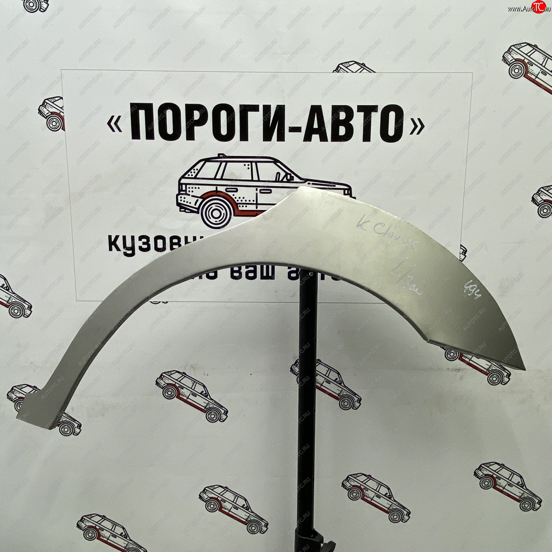 2 199 р. Ремонтные арки задних крыльев (Правая арка) Пороги-Авто KIA Clarus GC универсал рестайлинг (1998-2001) (холоднокатаная сталь 0,8мм)  с доставкой в г. Вологда