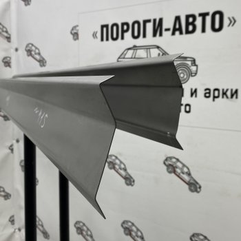 Правый порог (Ответка порога) Пороги-Авто Лада нива 4х4 2131 (Legend) 5 дв. 2-ой рестайлинг (2021-2025) (холоднокатаная сталь 1 мм)