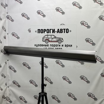 Правый порог (Ремкомплект) Пороги-Авто Nissan Micra K11 5 дв. дорестайлинг (1992-2000) (холоднокатаная сталь 1 мм)