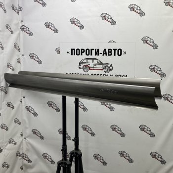 Правый ремонтный порог ПорогиАвто Hyundai Verna 2 MC седан (2005-2011) (холоднокатаная сталь 1 мм)