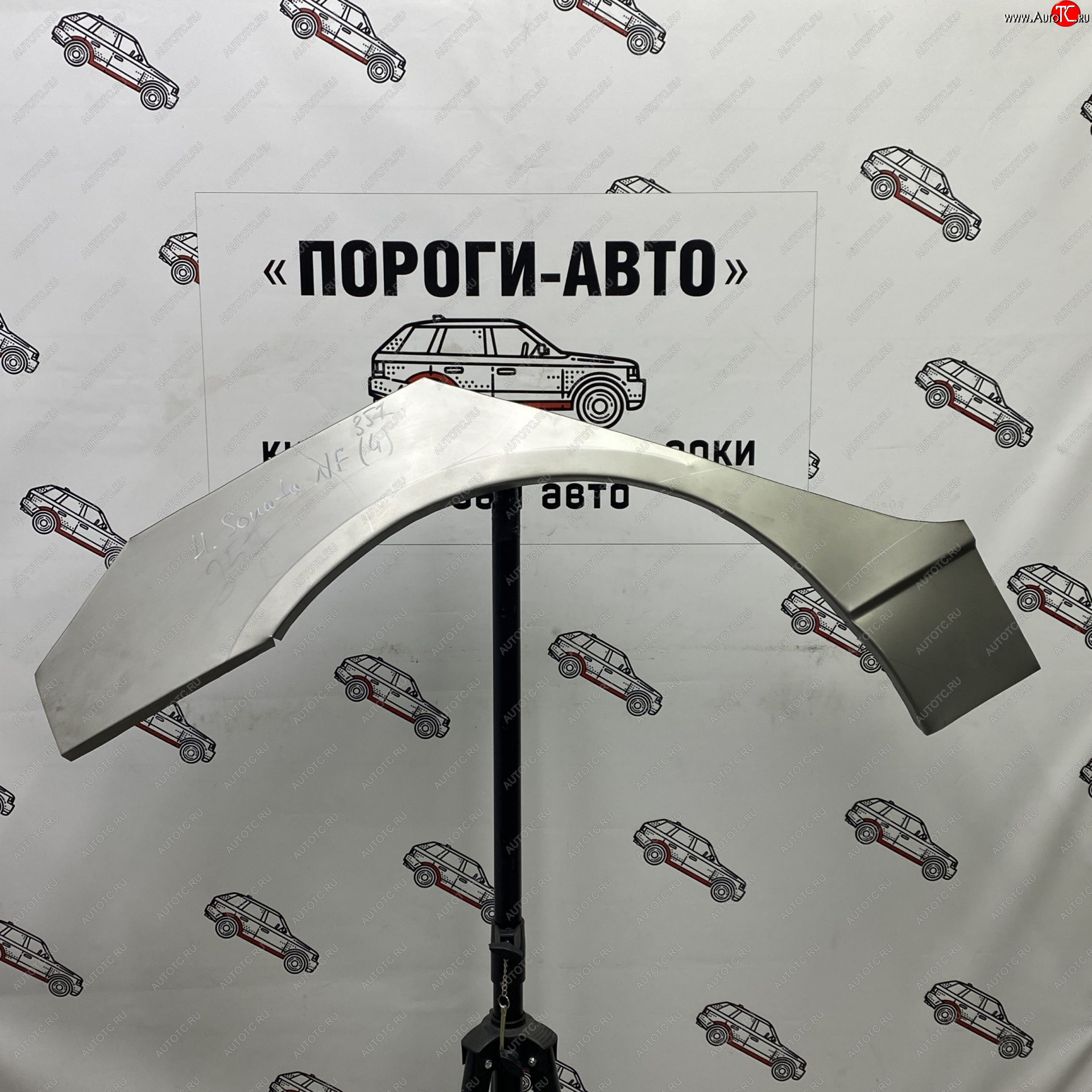 2 199 р. Ремонтные арки задних крыльев (Левая арка) Пороги-Авто  Hyundai Sonata  NF (2004-2010) дорестайлинг, рестайлинг (холоднокатаная сталь 0,8мм)  с доставкой в г. Вологда