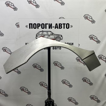 Ремонтные арки задних крыльев (Правая арка) Пороги-Авто Hyundai Sonata NF дорестайлинг (2004-2008)