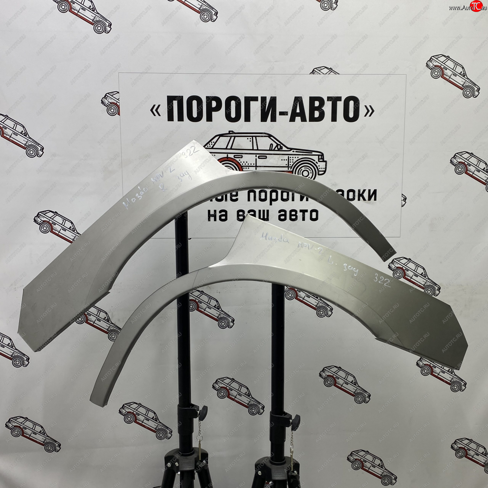 2 199 р. Ремонтные арки задних крыльев (Левая арка) Пороги-Авто Mazda MPV LW дорестайлинг (1999-2002) (холоднокатаная сталь 0,8мм)  с доставкой в г. Вологда