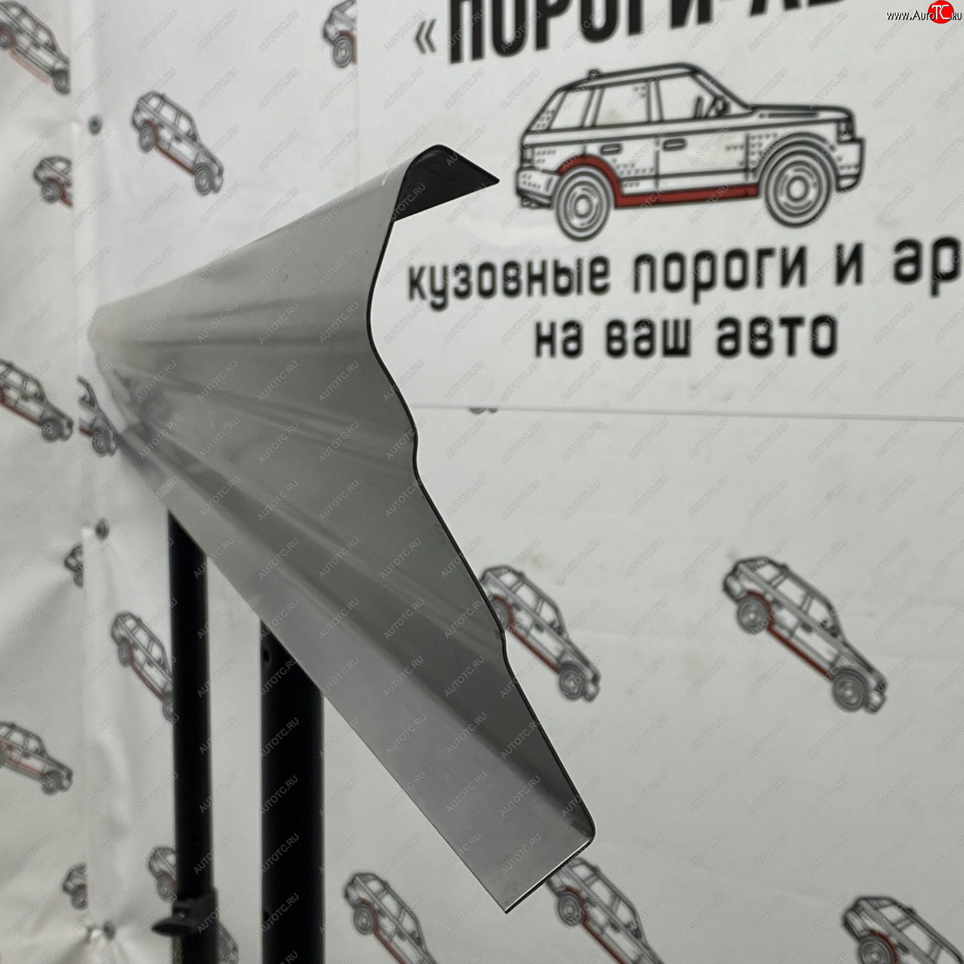 1 989 р. Правый порог (Ремкомплект) Пороги-Авто Toyota Raum (2003-2011) (холоднокатаная сталь 1 мм)  с доставкой в г. Вологда