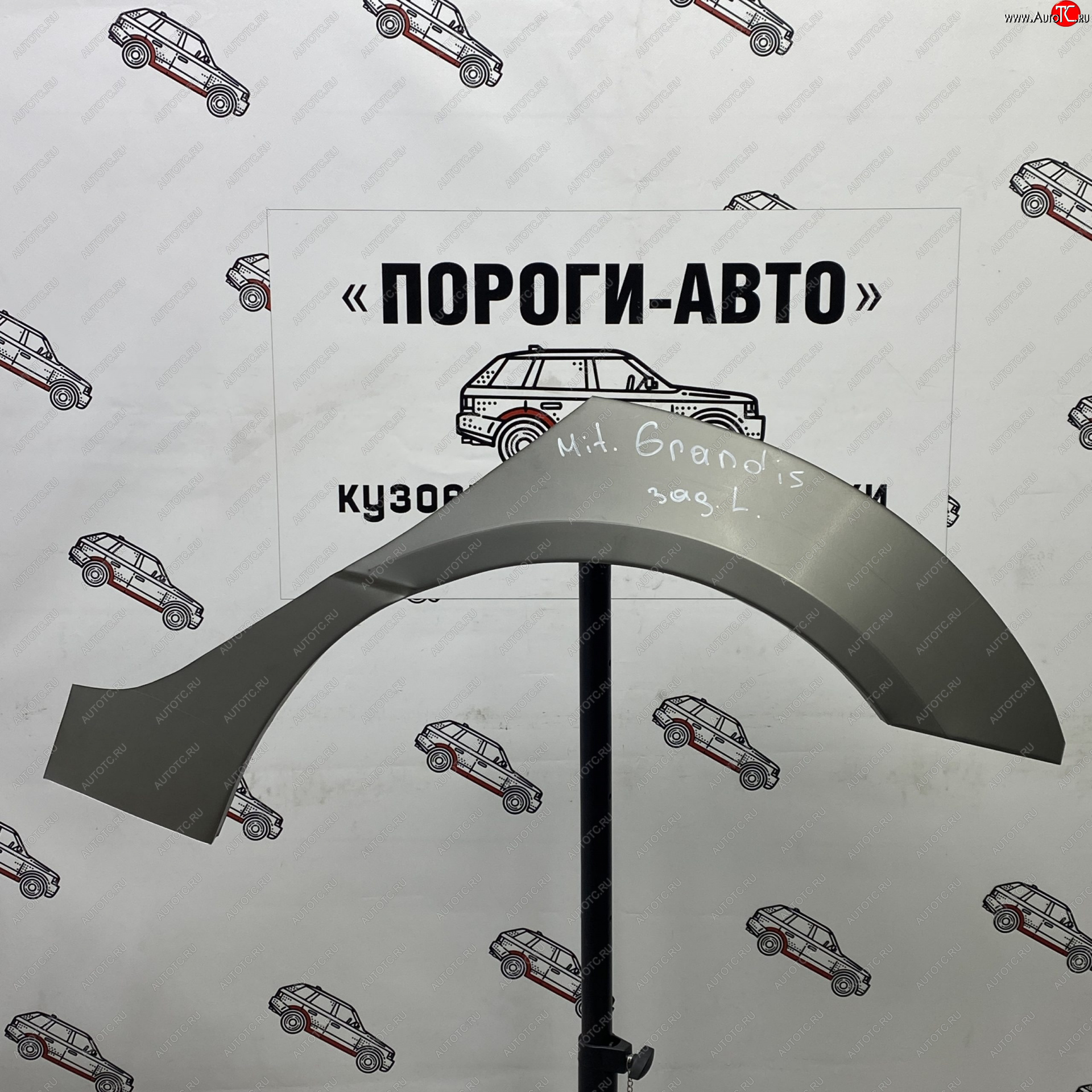 4 299 р. Ремонтные арки задних крыльев (Комплект) Пороги-Авто Mitsubishi Grandis (1997-2003) (холоднокатаная сталь 0,8мм)  с доставкой в г. Вологда