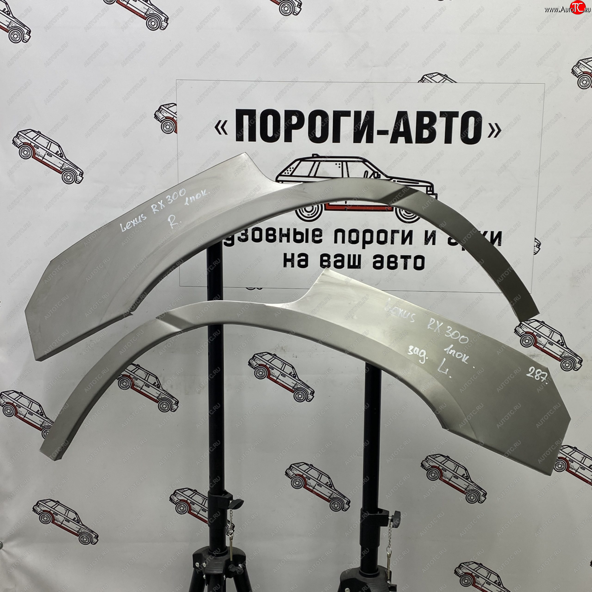 2 199 р. Ремонтные арки задних крыльев (Правая арка) Пороги-Авто Lexus RX300 XU10 дорестайлинг (1995-2001) (холоднокатаная сталь 0,8мм)  с доставкой в г. Вологда