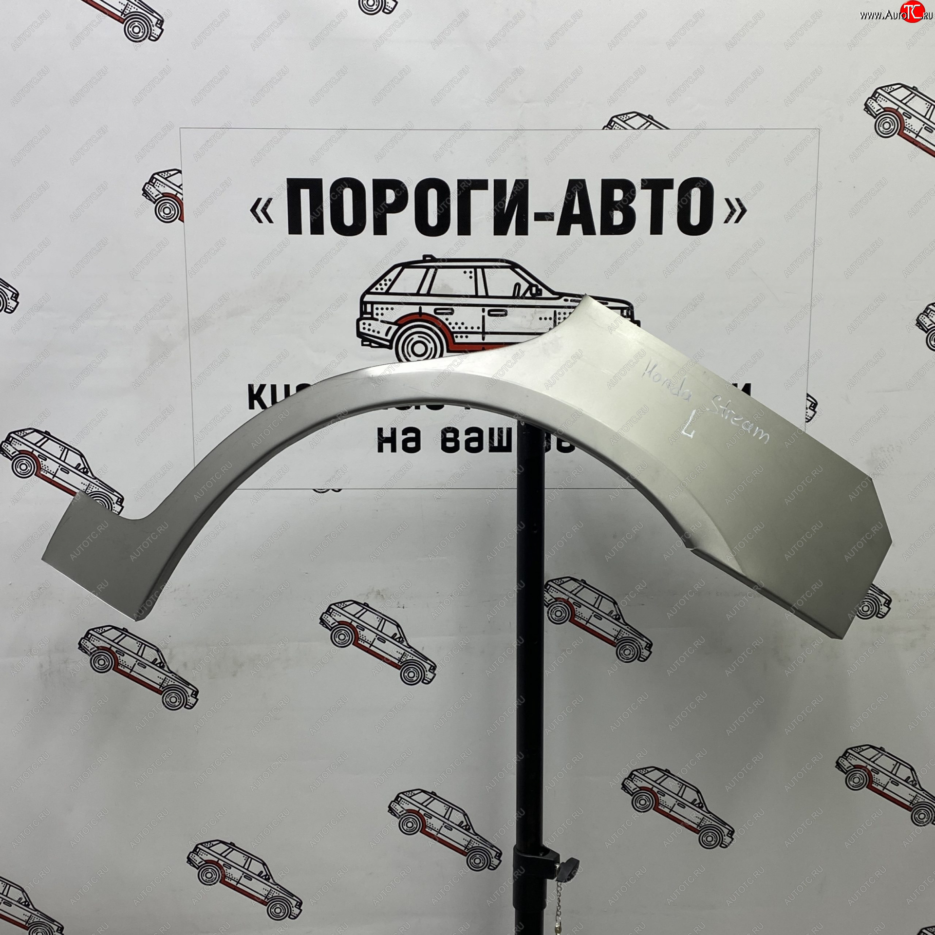 2 199 р. Ремонтные арки задних крыльев (Правая арка) Пороги-Авто Honda Stream 1 RN1,RN3  дорестайлинг (2000-2004) (холоднокатаная сталь 0,8мм)  с доставкой в г. Вологда