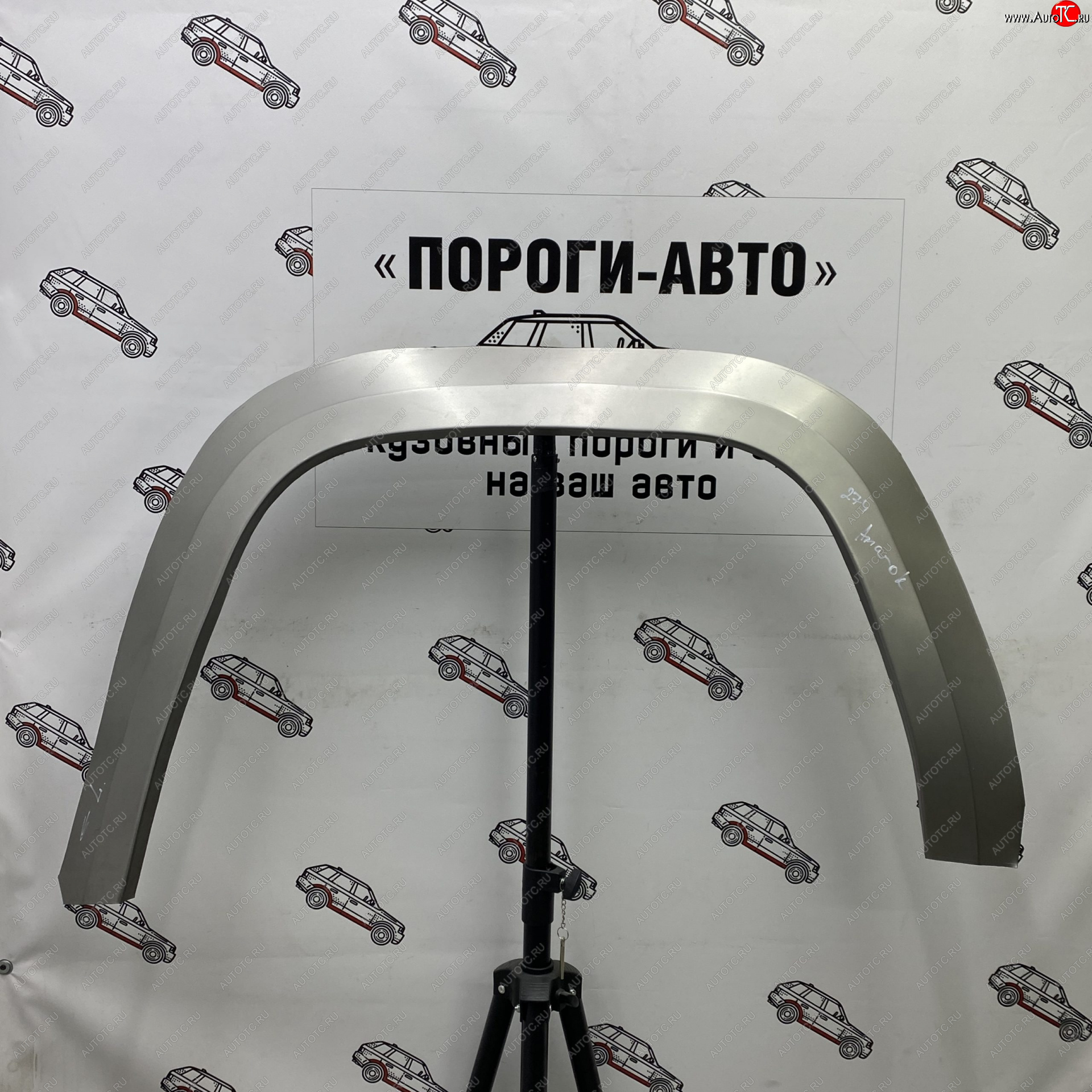 2 199 р. Ремонтные арки задних крыльев (Правая арка) Пороги-Авто Volkswagen Amarok дорестайлинг (2009-2016) (холоднокатаная сталь 0,8мм)  с доставкой в г. Вологда