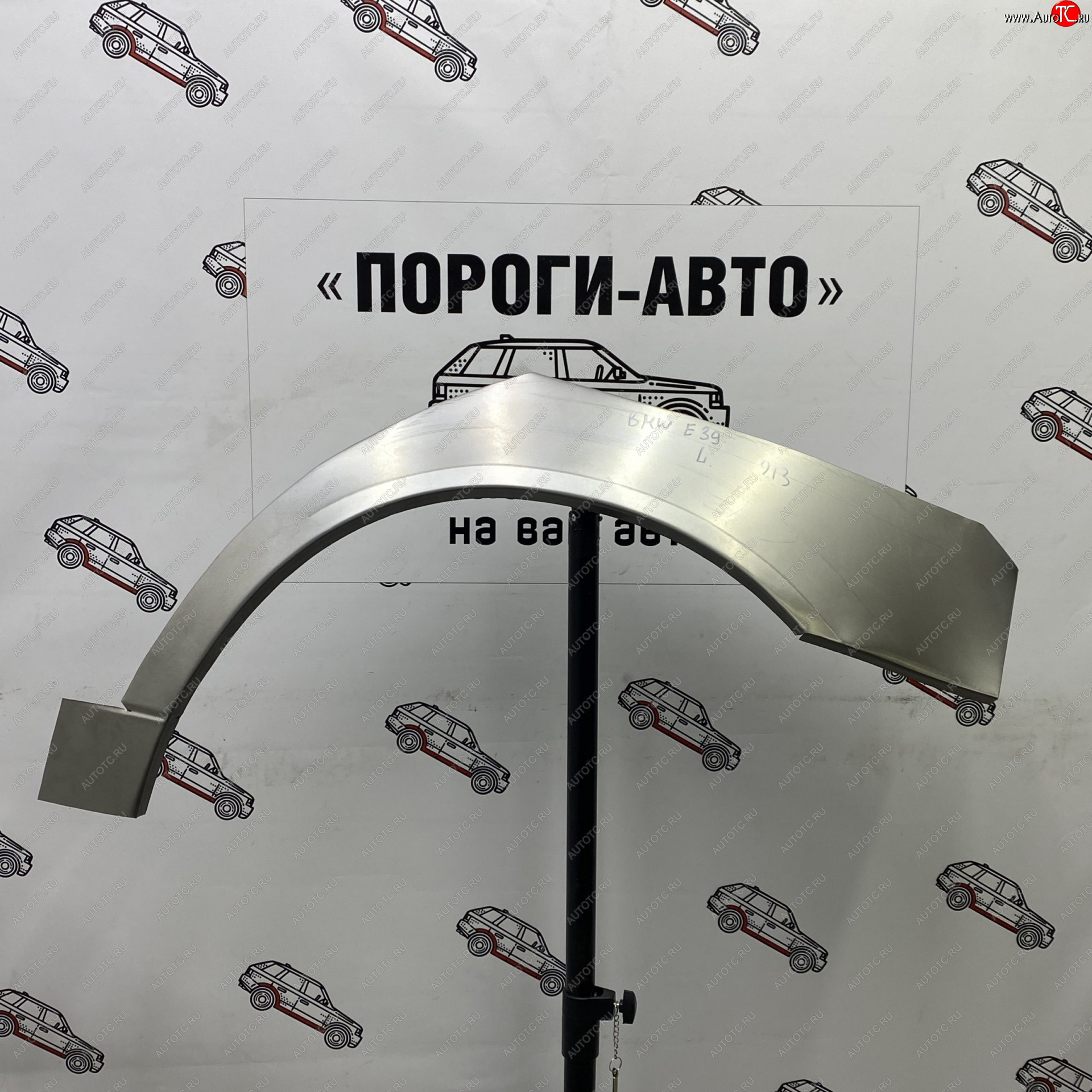 2 199 р. Ремонтные арки задних крыльев (Правая арка) Пороги-Авто BMW 5 серия E39 седан дорестайлинг (1995-2000) (холоднокатаная сталь 0,8мм)  с доставкой в г. Вологда