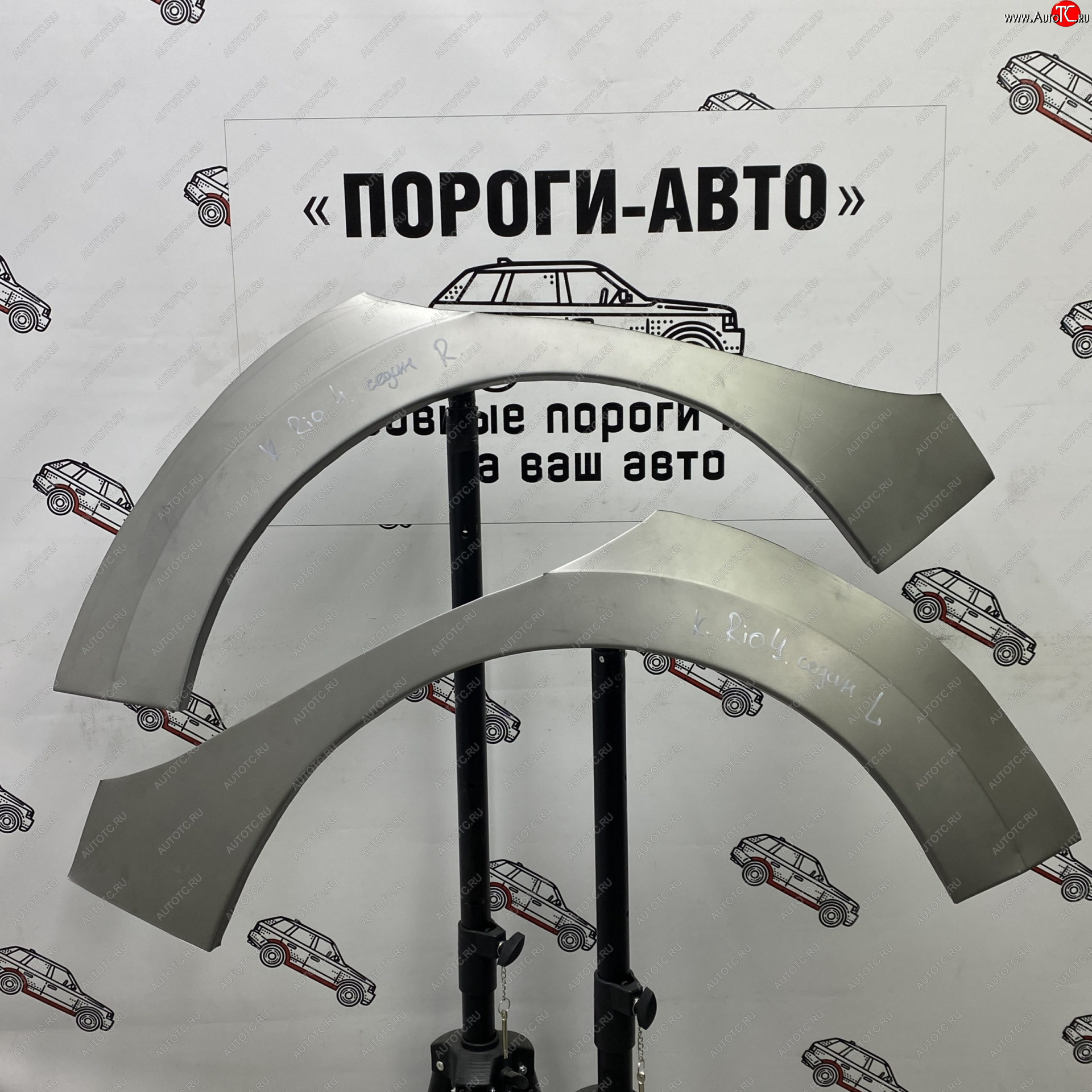 2 199 р. Ремонтные арки задних крыльев (Левая арка) Пороги-Авто KIA Rio 4 FB дорестайлинг седан (2016-2020) (холоднокатаная сталь 0,8мм)  с доставкой в г. Вологда
