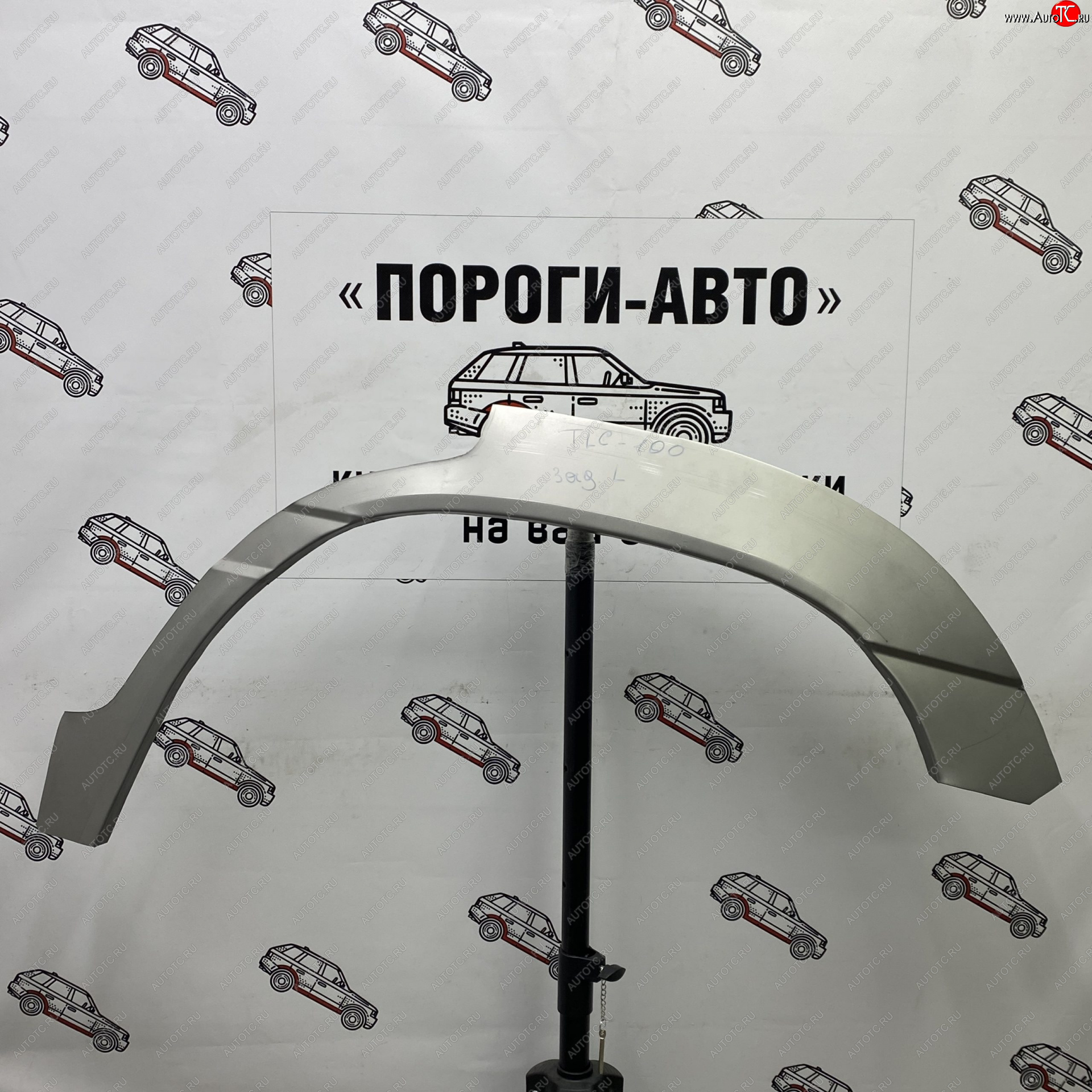 4 299 р. Ремонтные арки задних крыльев (Комплект) Пороги-Авто Lexus LX470 J100 дорестайлинг (1998-2002) (холоднокатаная сталь 0,8мм)  с доставкой в г. Вологда