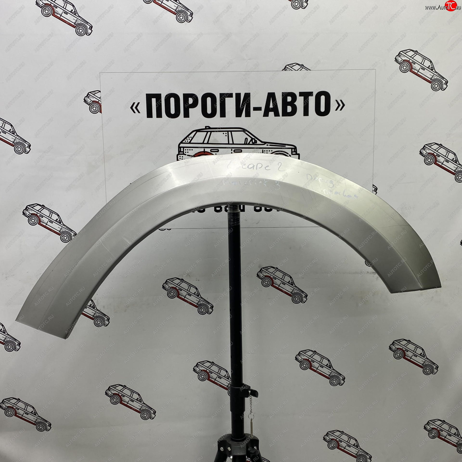 2 199 р. Ремонтные арки передних крыльев (Левая арка) Пороги-Авто Ford Escape 2 (2008-2012) (холоднокатаная сталь 0,8мм)  с доставкой в г. Вологда