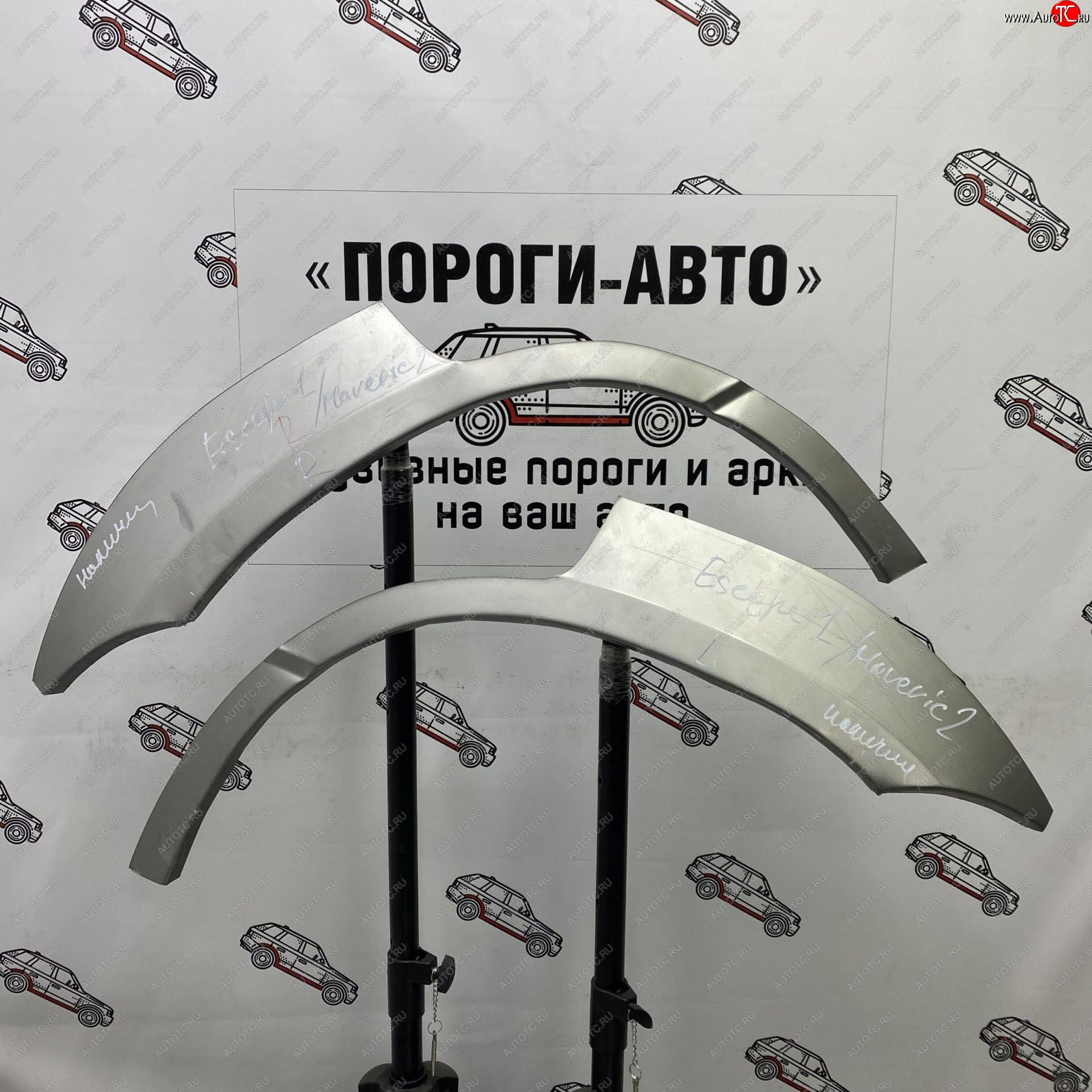 2 199 р. Ремонтные арки задних крыльев (Левая арка) Пороги-Авто Ford Maverick TM1 дорестайлинг, 5 дв. (2000-2004) (холоднокатаная сталь 0,8мм)  с доставкой в г. Вологда