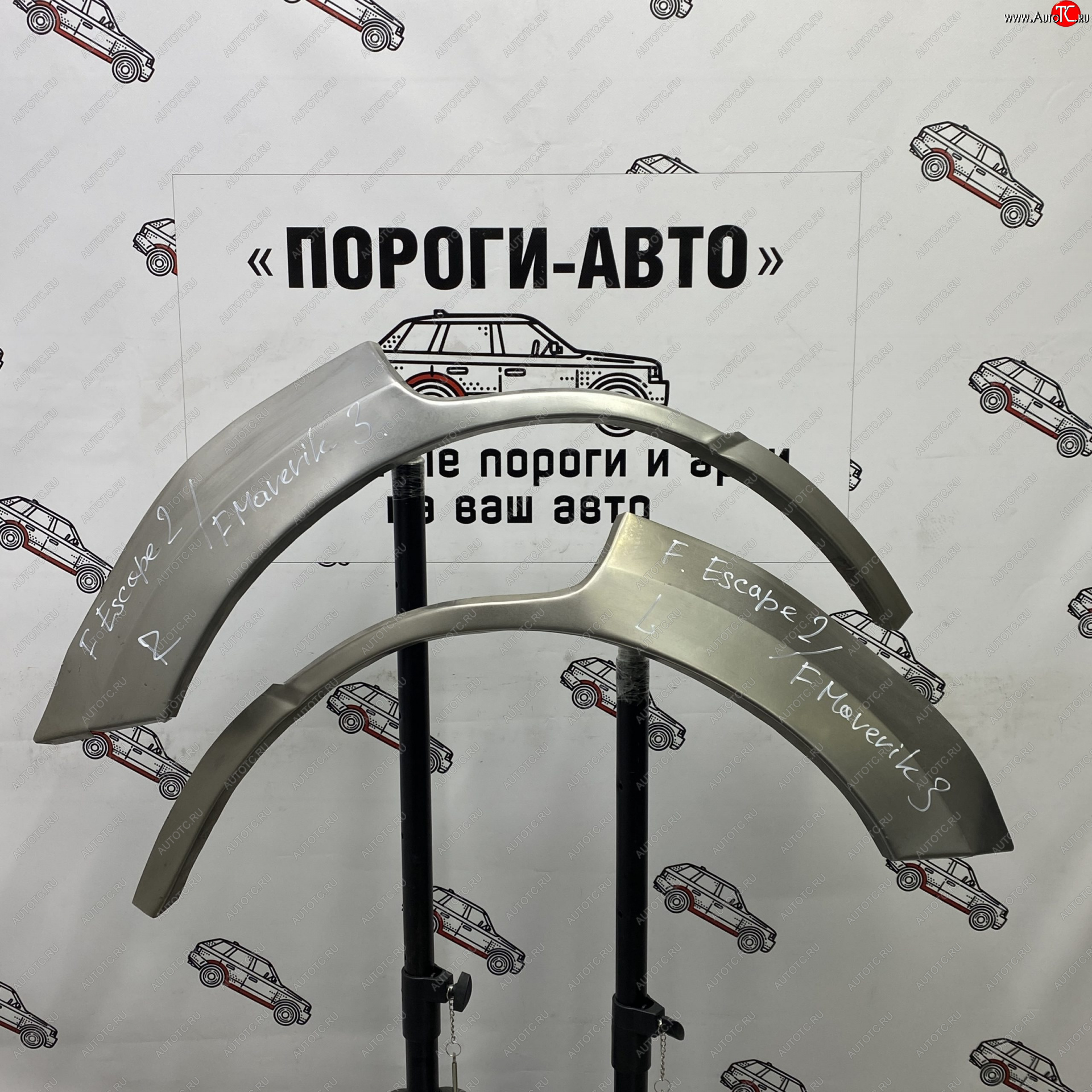 2 199 р. Ремонтные арки задних крыльев (Правая арка) Пороги-Авто Ford Escape 2 (2008-2012) (холоднокатаная сталь 0,8мм)  с доставкой в г. Вологда