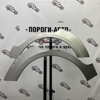 Ремонтные арки задних крыльев (Правая арка) Пороги-Авто Ford Focus 2 хэтчбэк 5 дв. дорестайлинг (2004-2008) (холоднокатаная сталь 0,8мм)