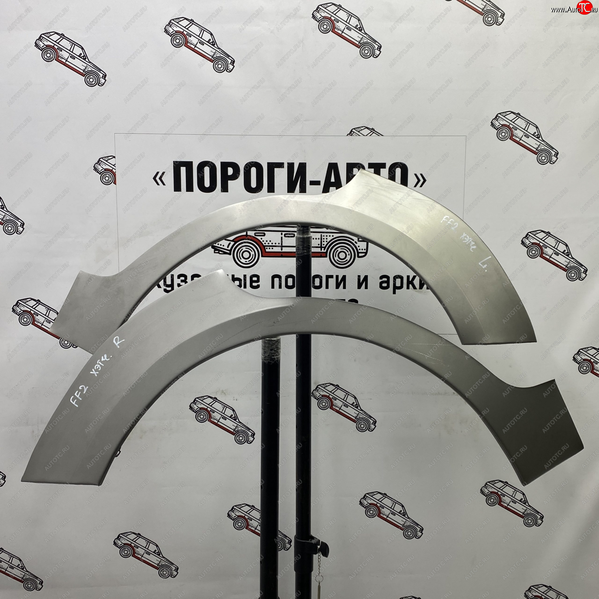 2 199 р. Ремонтные арки задних крыльев (Правая арка) Пороги-Авто Ford Focus 2 хэтчбэк 5 дв. рестайлинг (2007-2011) (холоднокатаная сталь 0,8мм)  с доставкой в г. Вологда