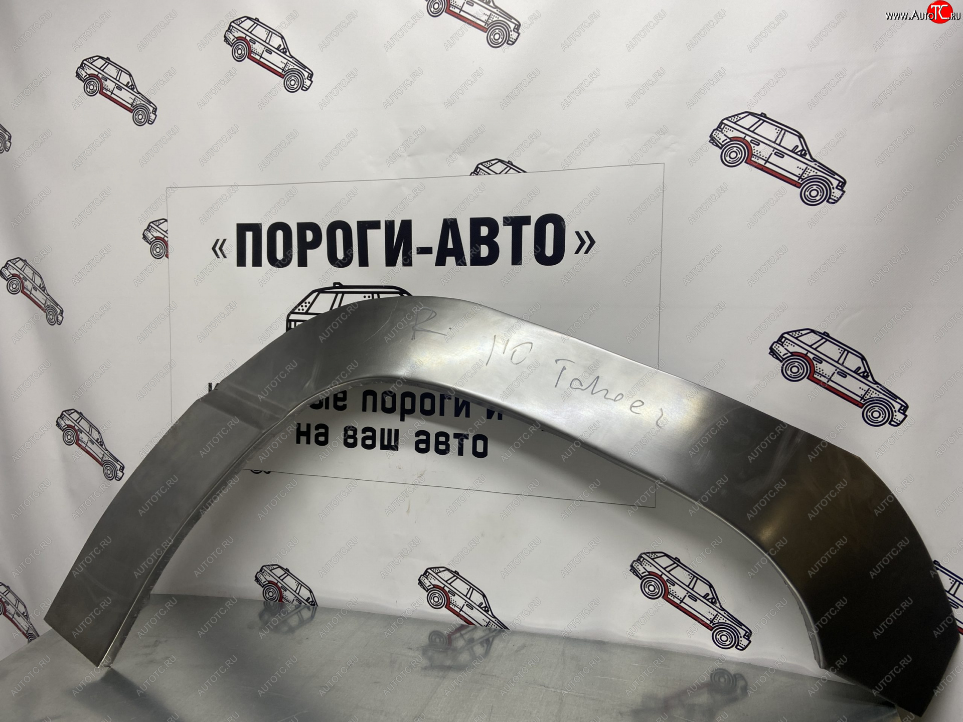 2 199 р. Левая передняя ремонтная арка Пороги-Авто Chevrolet Avalanche GMT800 пикап (2001-2006) (холоднокатаная сталь 0,8 мм)  с доставкой в г. Вологда