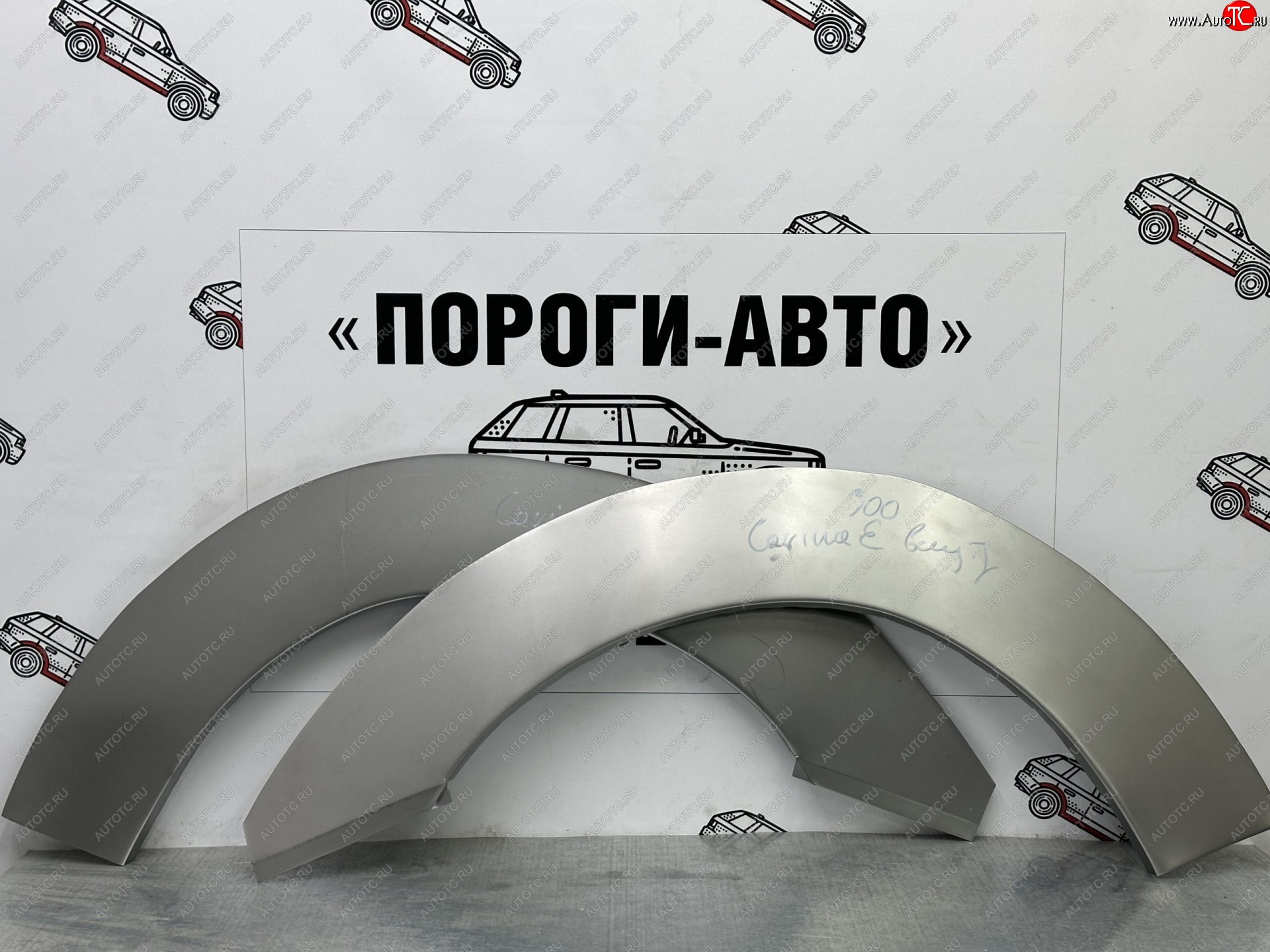 3 899 р. Ремкомплект для внутренней части заднего крыла (Комплект) Пороги-Авто Toyota Carina E T190 седан рестайлинг (1996-1997) (холоднокатаная сталь 0,8мм)  с доставкой в г. Вологда