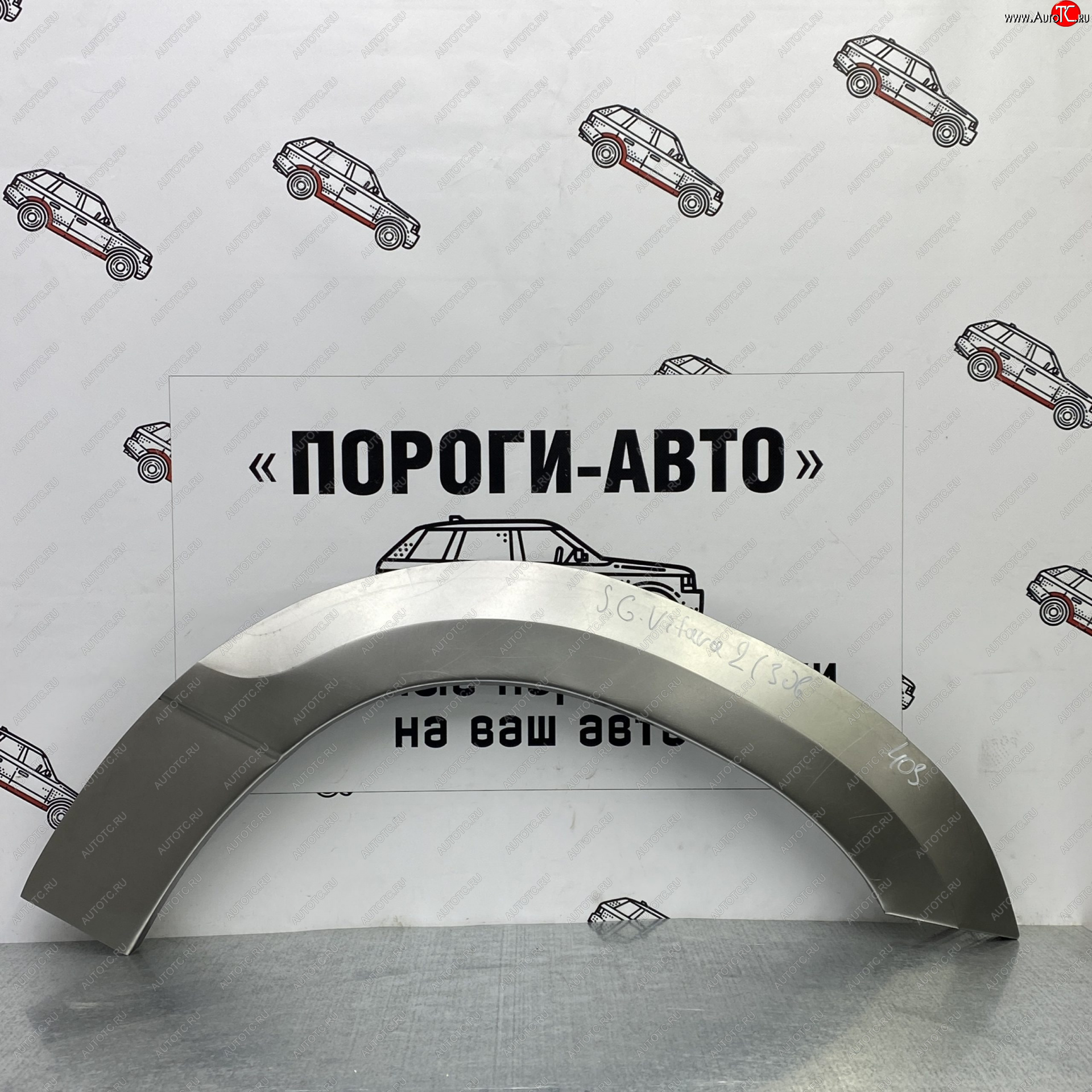 2 199 р. Ремонтные арки задних крыльев (Правая арка) Пороги-Авто Suzuki Grand Vitara JT 3 двери дорестайлинг (2005-2008) (холоднокатаная сталь 0,8мм)  с доставкой в г. Вологда