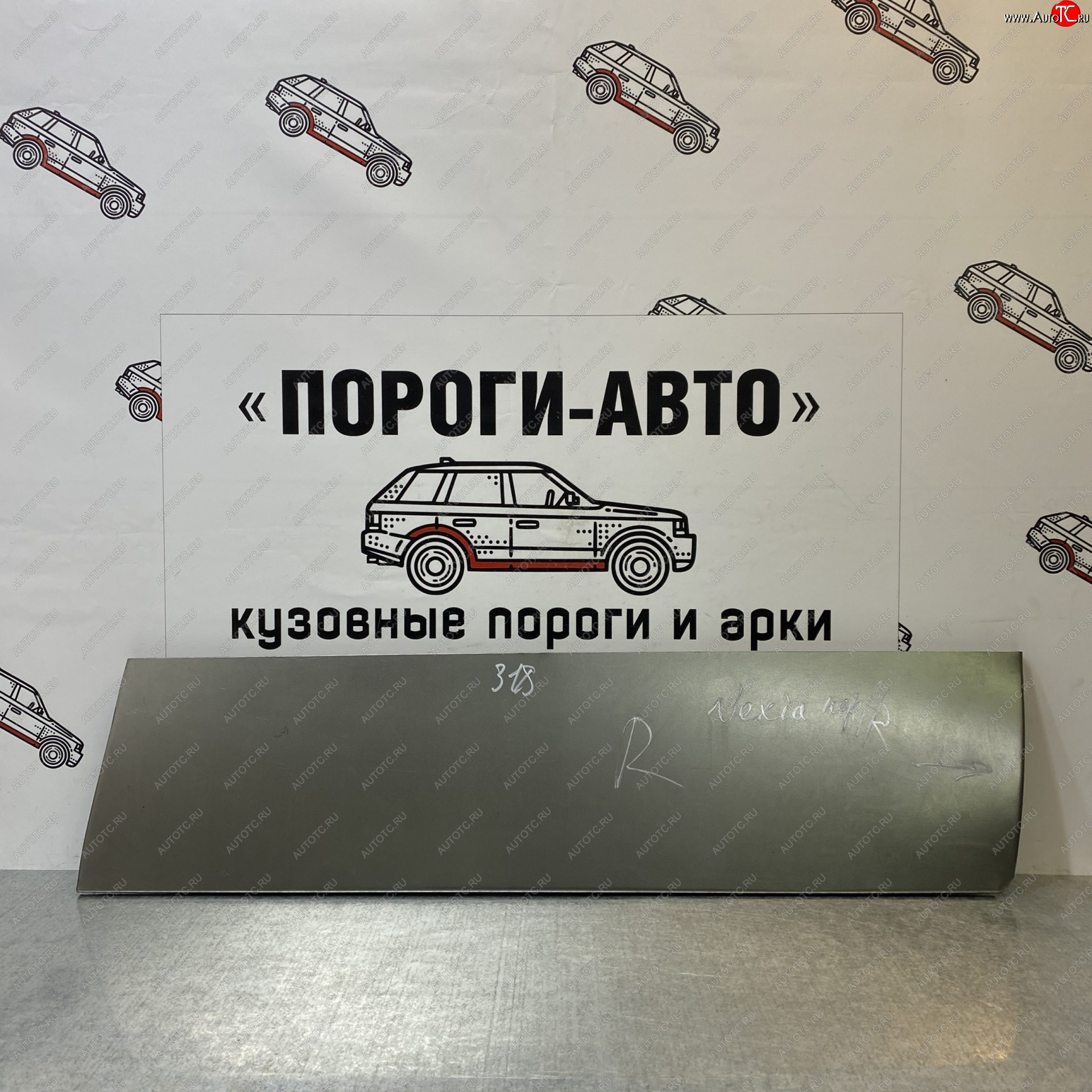 2 199 р. Ремкомплект передних дверей (Правая дверь) Пороги-Авто Daewoo Nexia рестайлинг (2008-2015) (холоднокатаная сталь 0,8мм)  с доставкой в г. Вологда