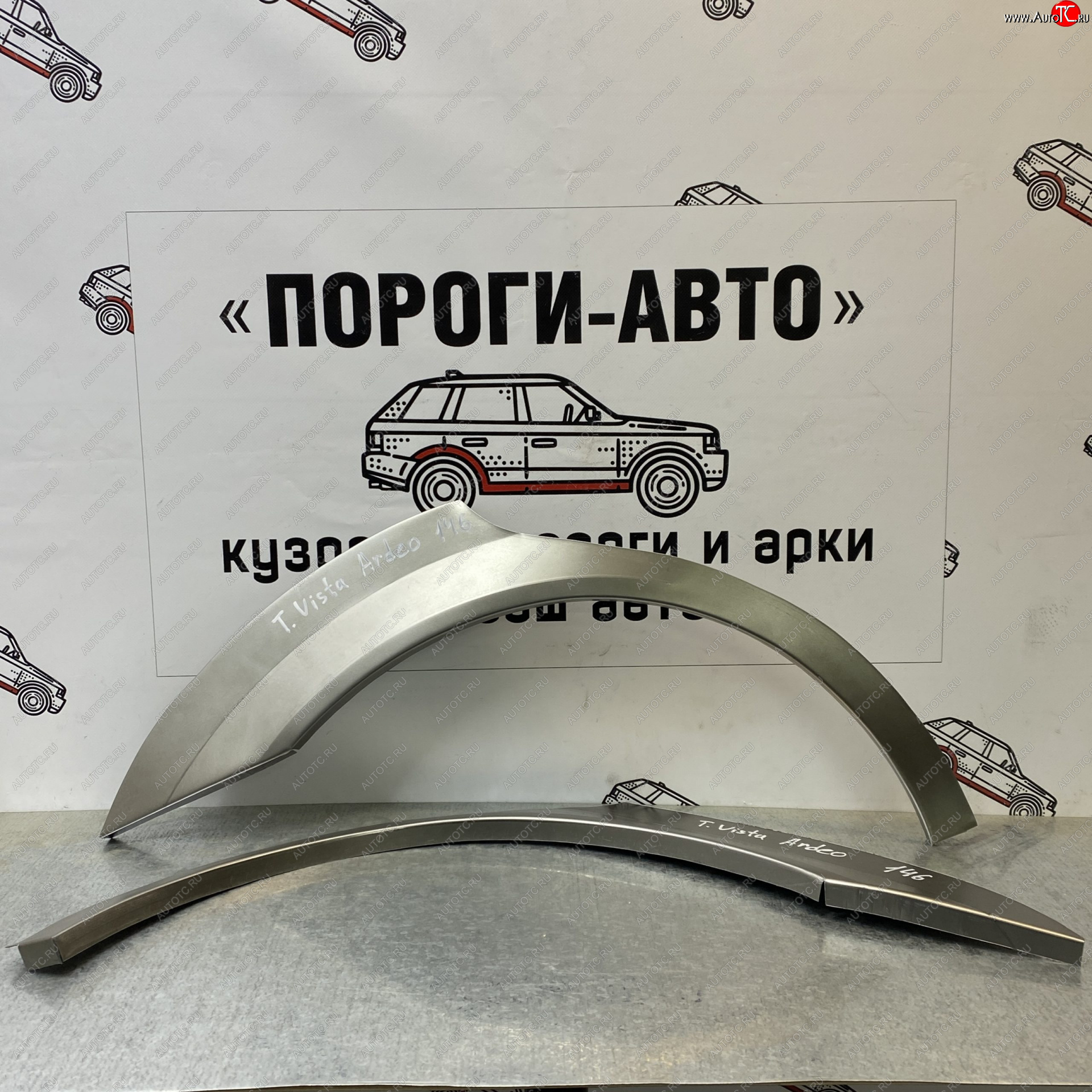 2 199 р. Ремонтные арки задних крыльев (Правая арка) Пороги-Авто Toyota Vista Ardeo V50 рестайлинг универсал (2000-2003) (холоднокатаная сталь 0,8мм)  с доставкой в г. Вологда