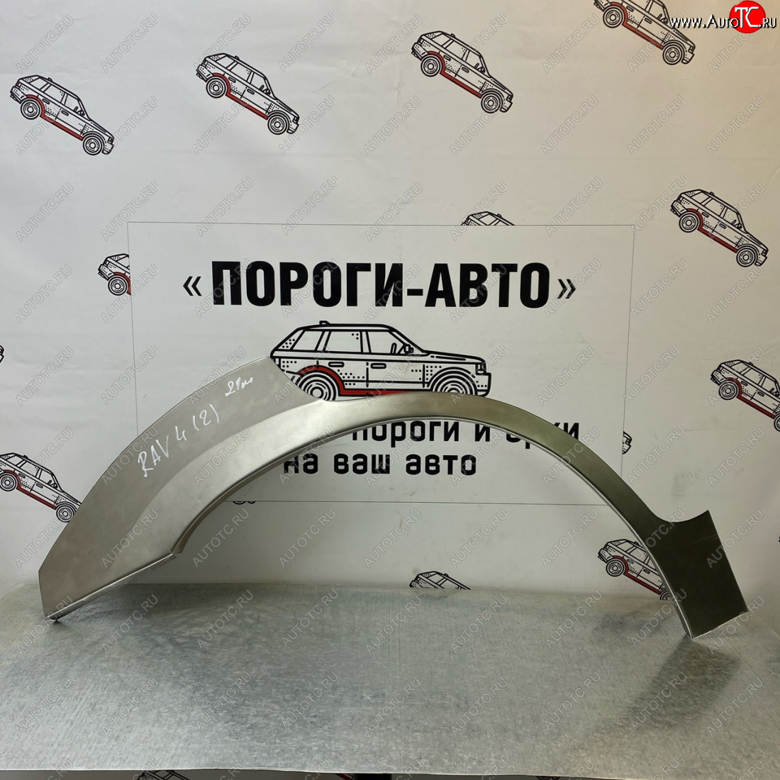 2 199 р. Ремонтные арки задних крыльев (Правая арка) Пороги-Авто Toyota RAV4 CA20 3 дв. дорестайлинг (2000-2003) (холоднокатаная сталь 0,8мм)  с доставкой в г. Вологда