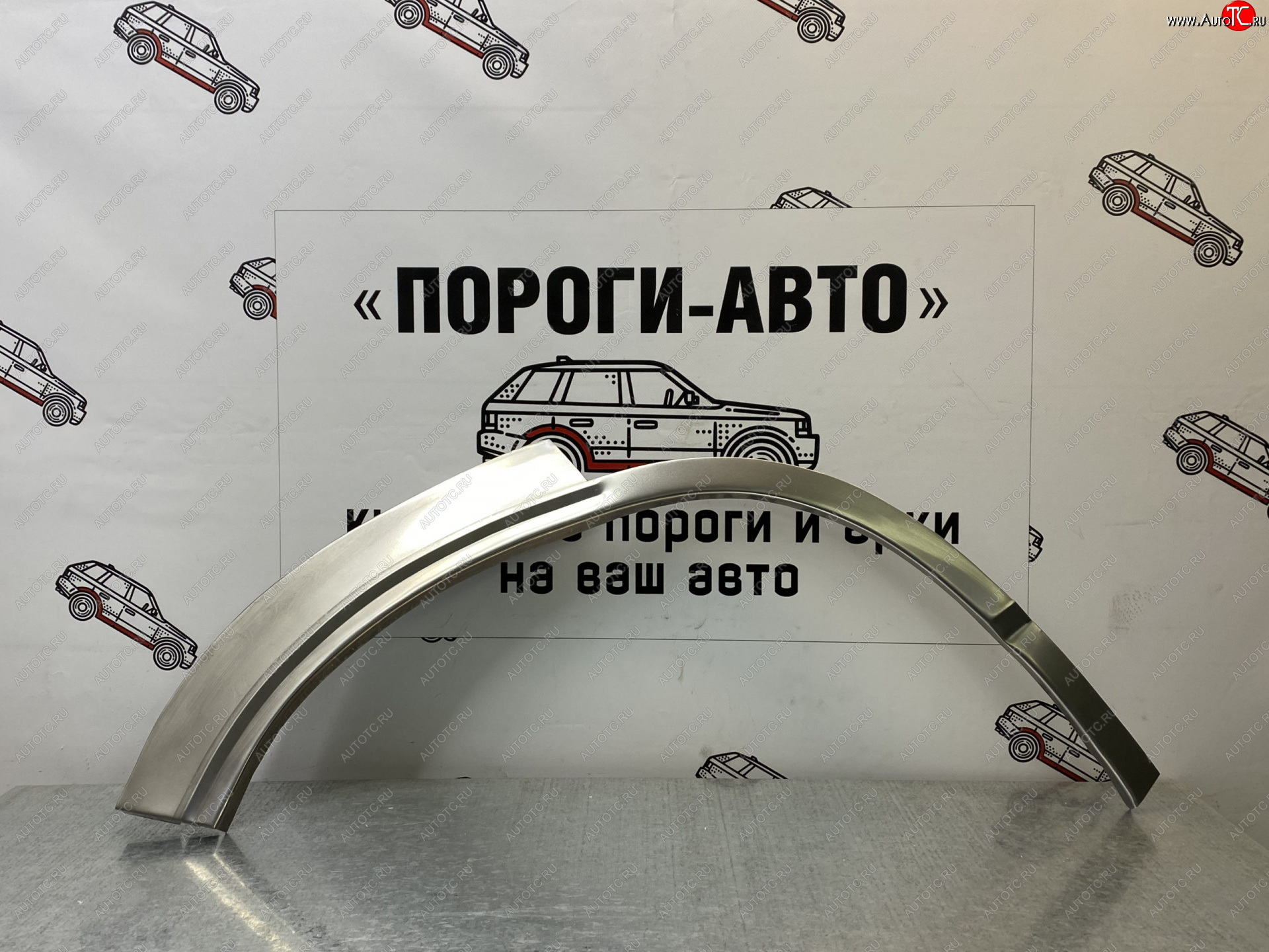 4 299 р. Комплект задних ремонтных арок Пороги-Авто Honda CR-V RD4,RD5,RD6,RD7,RD9  дорестайлинг (2001-2004) (Холоднокатаная сталь 0,8 мм)  с доставкой в г. Вологда