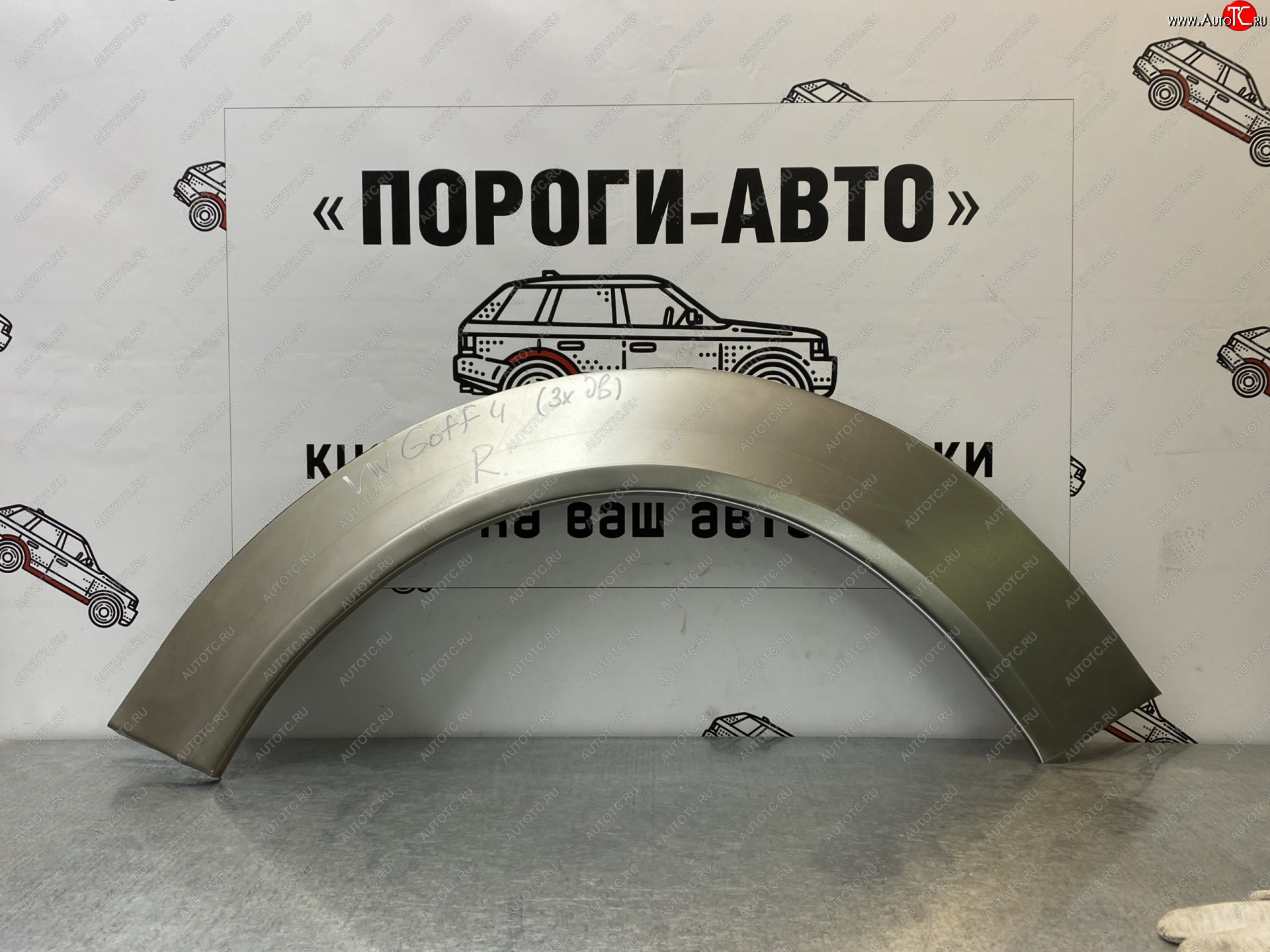 2 199 р. Ремонтные арки задних крыльев (Правая арка) Пороги-Авто Volkswagen Golf 4 (1997-2003) (холоднокатаная сталь 0,8мм)  с доставкой в г. Вологда