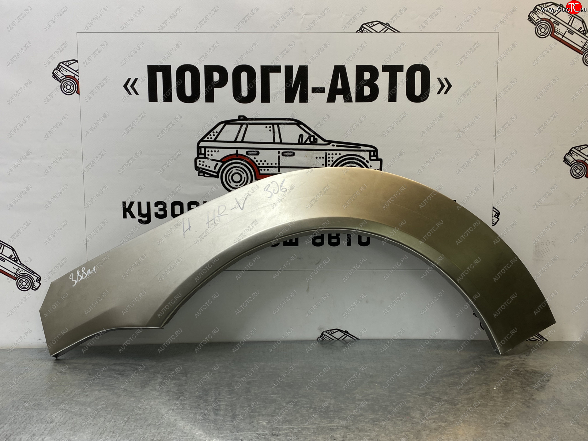 2 199 р. Ремонтные арки задних крыльев (Правая арка) Пороги-Авто Honda HR-V GH1,GH2 дорестайлинг 3 дв. (1998-2001) (холоднокатаная сталь 0,8мм)  с доставкой в г. Вологда