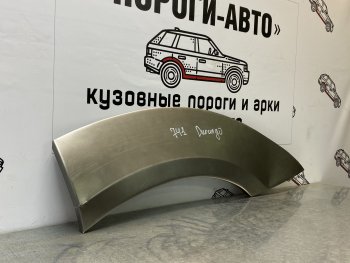 Ремонтные арки задних крыльев (Правая арка) Пороги-Авто Dodge Durango ND дорестайлинг (2003-2006) (холоднокатаная сталь 0,8мм)