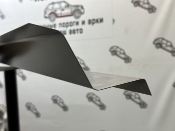 Правый внутренний ремонтный порог (ответка) ПОРОГИ-АВТО Toyota Land Cruiser 200 1-ый рестайлинг (2012-2015) (холоднокатаная сталь 1 мм)