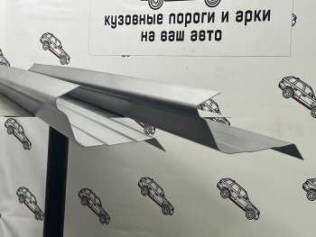 Правый ремонтный порог ПОРОГИ-АВТО Honda CR-V RD4,RD5,RD6,RD7,RD9  дорестайлинг (2001-2004) (холоднокатаная сталь 1 мм)