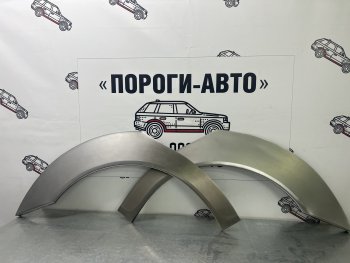 Правая внешняя ремонтная арка Пороги-Авто SAAB 9-3 YS3F седан дорестайлинг (2003-2007) (Холоднокатаная сталь 0,8 мм)
