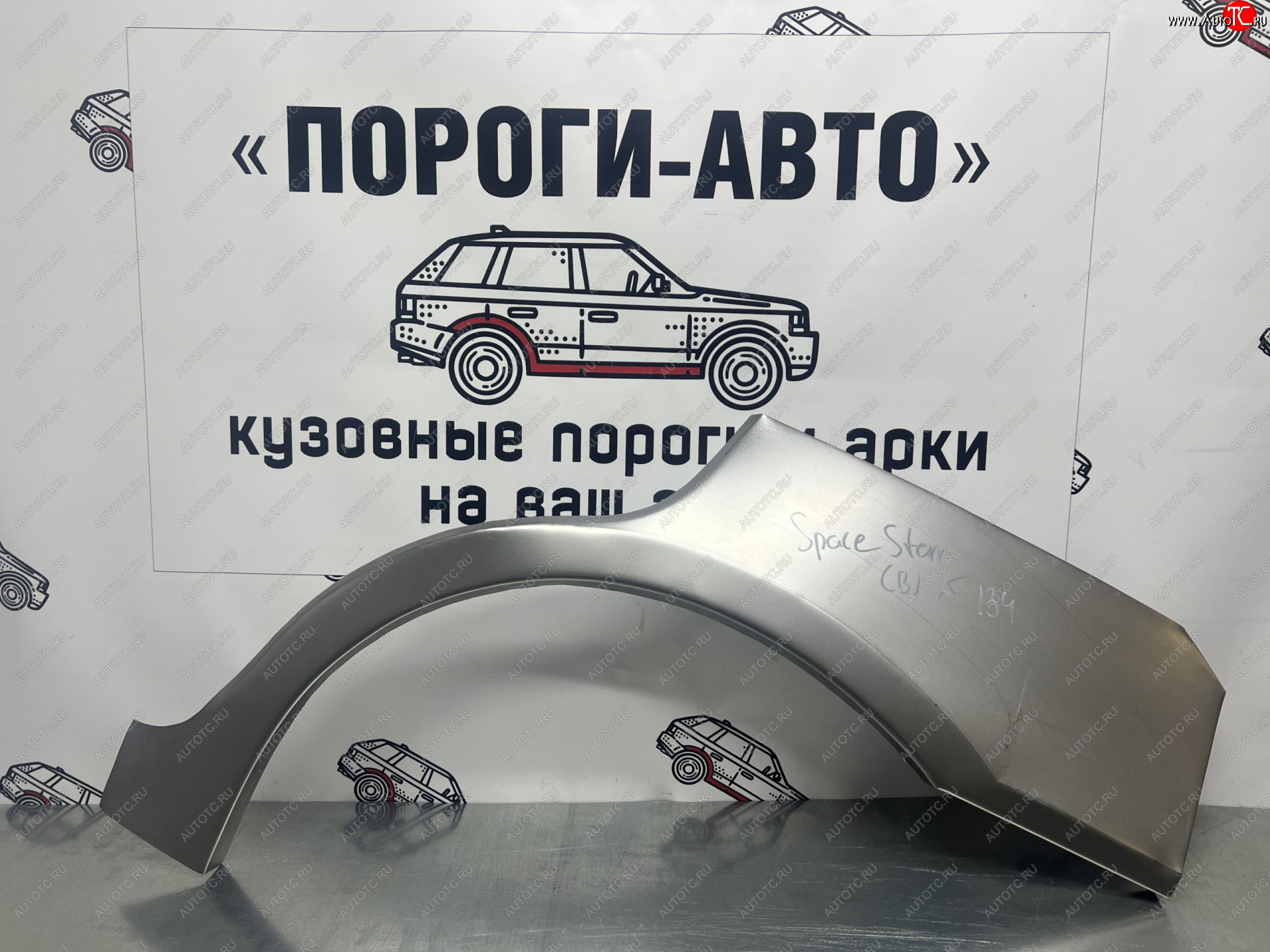 2 199 р. Правая внешняя ремонтная арка Пороги-Авто  Mitsubishi Space Star  DG (1998-2002) (Холоднокатаная сталь 0,8 мм)  с доставкой в г. Вологда