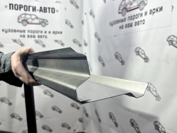 Правый ремонтный порог Пороги-Авто Honda CR-V RD1,RD2,RD3  дорестайлинг (1995-1998) (Холоднокатанная сталь 1 мм)