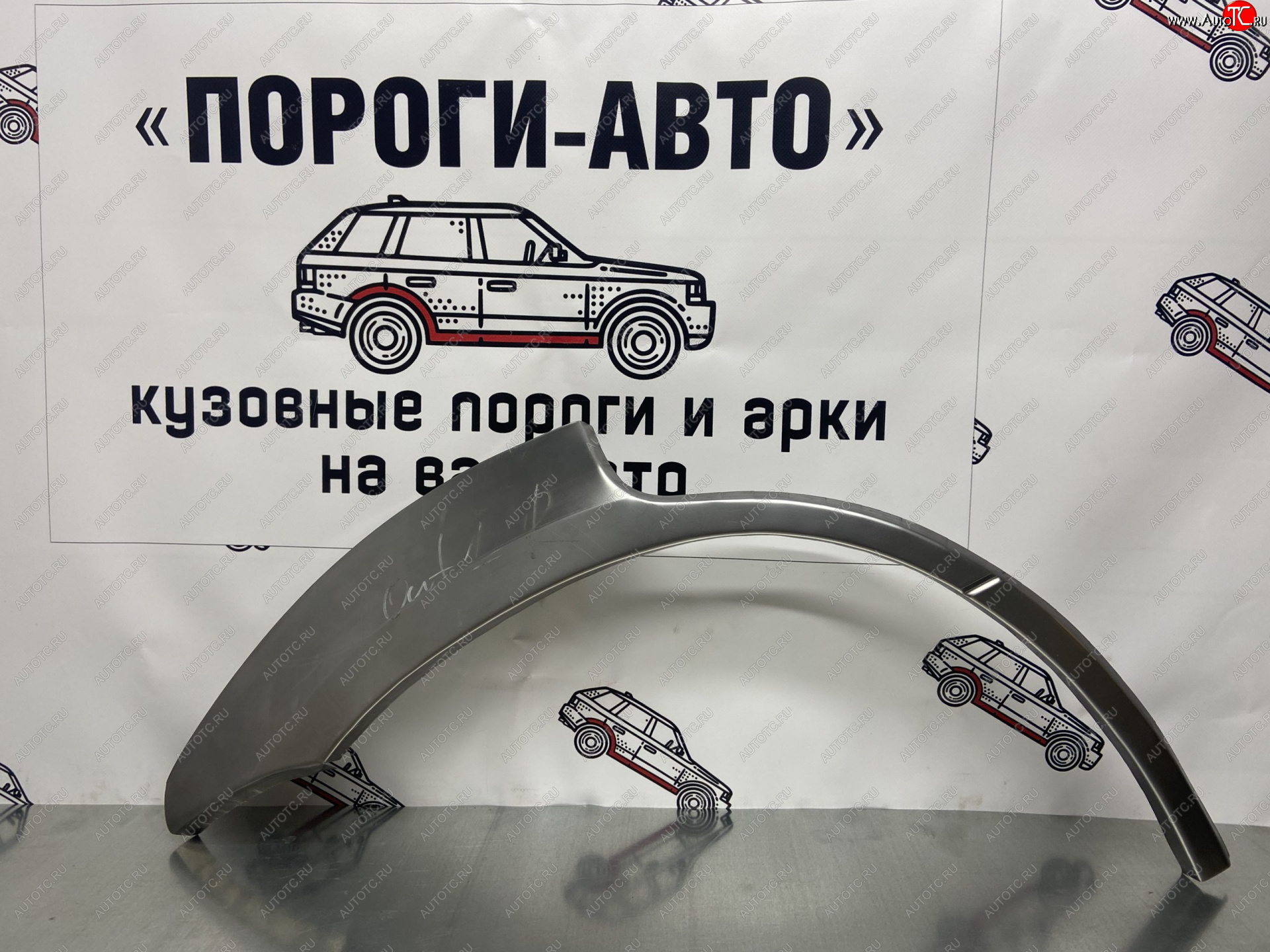 2 199 р. Правая внешняя ремонтная арка Пороги-Авто Mitsubishi Airtek (2001-2008) (Холоднокатаная сталь 0,8 мм)  с доставкой в г. Вологда