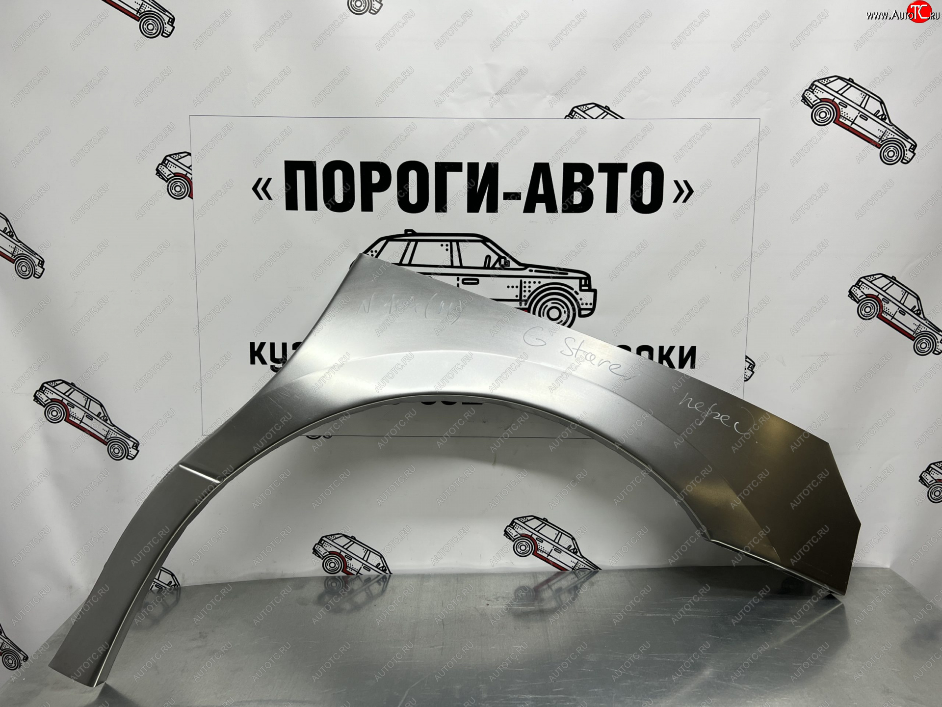 2 199 р. Ремонтная арки передних крыльев (Правая арка) Пороги-Авто Hyundai Starex/Grand Starex/H1 TQ рестайлинг (2014-2018) (холоднокатаная сталь 0,8мм)  с доставкой в г. Вологда