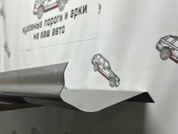 Правый ремонтный порог Пороги-Авто Mitsubishi Lancer 7 седан (1991-1995) (Холоднокатанная сталь 1 мм)