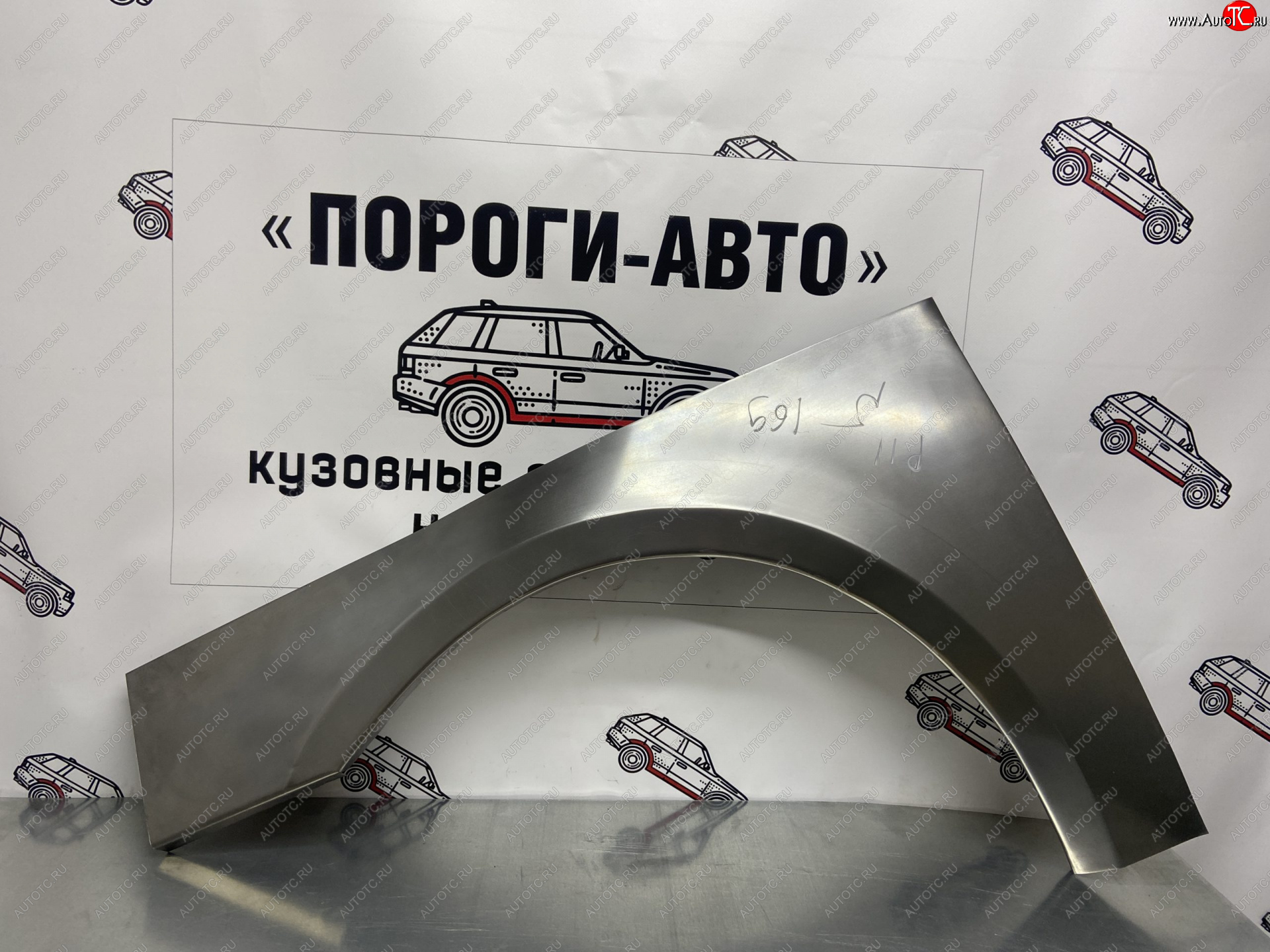2 199 р. Правая передняя ремонтная арка Пороги-Авто Nissan Primera 2 универсал P11 рестайлинг (1999-2003) (Холоднокатаная сталь 0,8 мм)  с доставкой в г. Вологда
