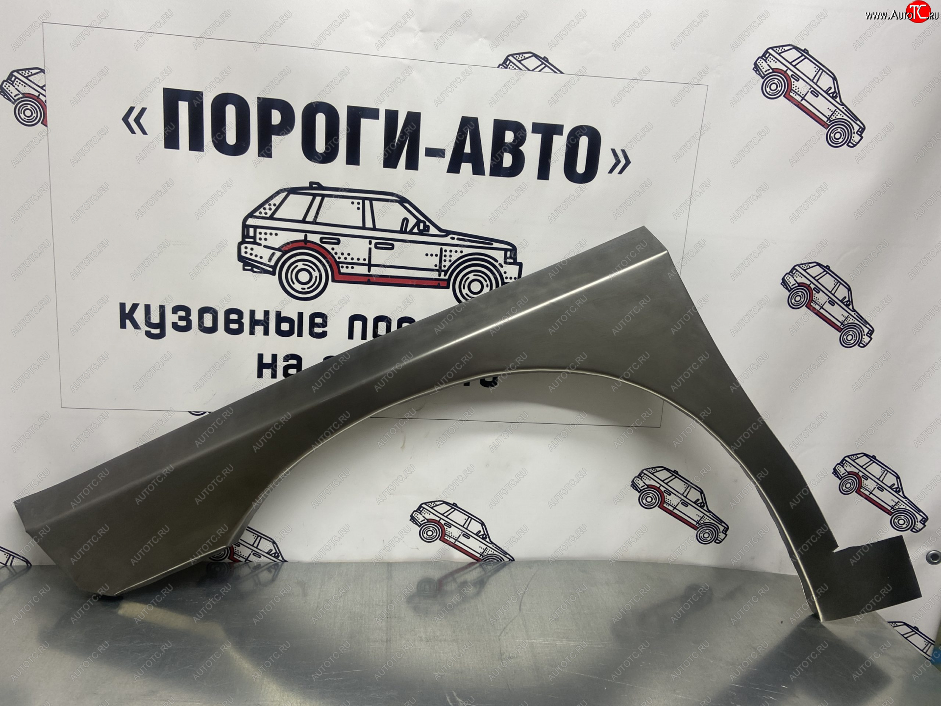 2 199 р. Ремонтные арки передних крыльев (Правая арка) Пороги-Авто Hyundai Starex/H1 A1 рестайлинг (2004-2007) (холоднокатаная сталь 0,8мм)  с доставкой в г. Вологда