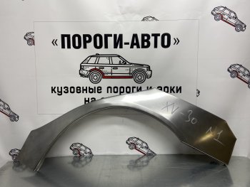 Ремонтные арки заднего крыла (Правая арка) Пороги-Авто Toyota Camry XV30 дорестайлинг (2001-2004) (холоднокатаная сталь 0,8мм)