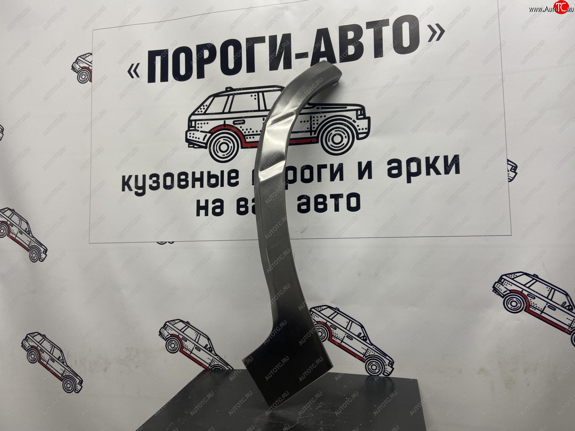 2 269 р. Ремонтный сапожок заднего крыла (Комплект) Пороги-Авто Toyota Land Cruiser 100 дорестайлинг (1998-2002) (холоднокатаная сталь 0,8мм)  с доставкой в г. Вологда
