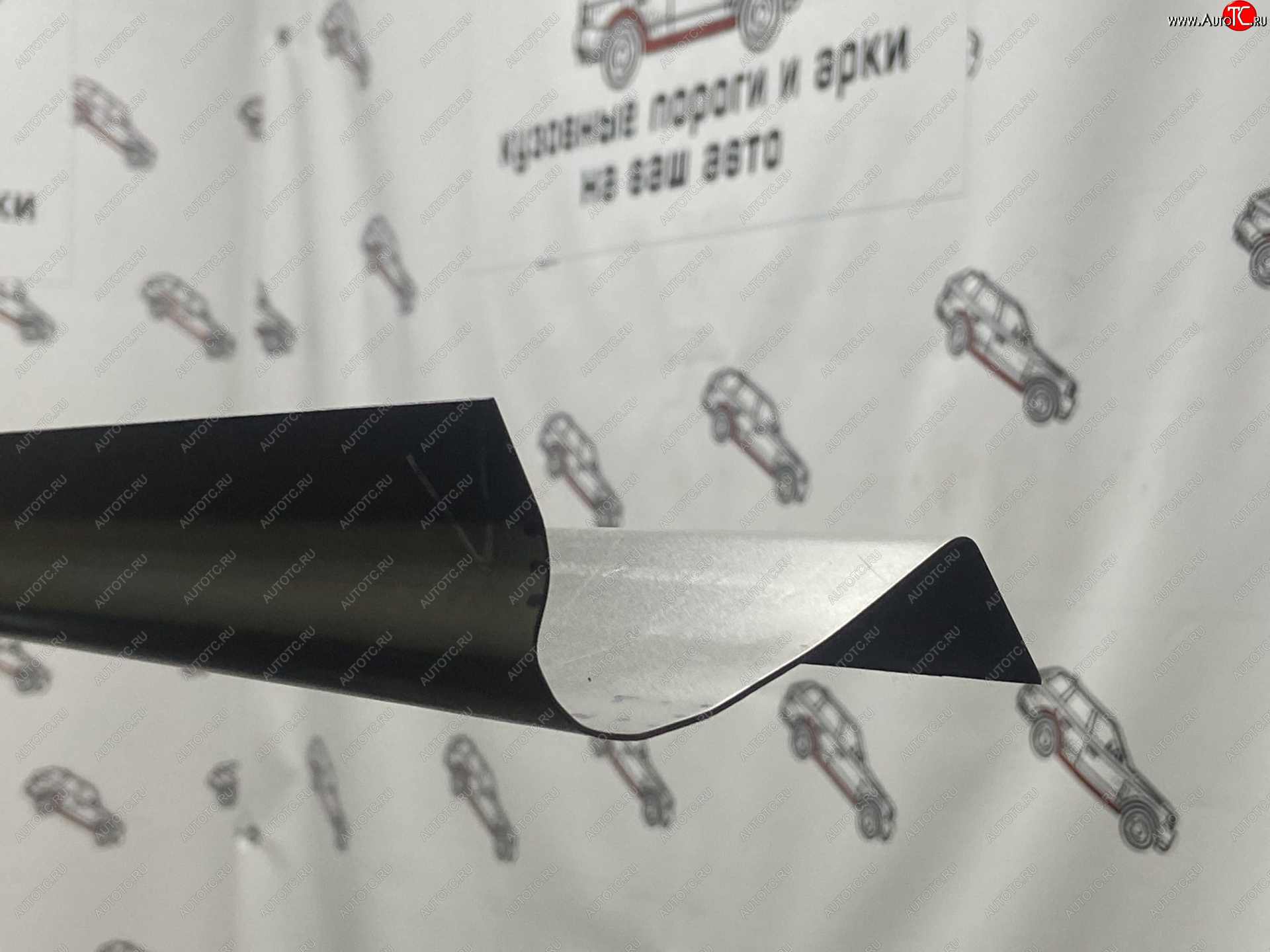 1 989 р. Правый ремонтный порог Пороги-Авто Hyundai Starex/Grand Starex/H1 TQ рестайлинг (2014-2018) (Холоднокатанная сталь 1 мм)  с доставкой в г. Вологда